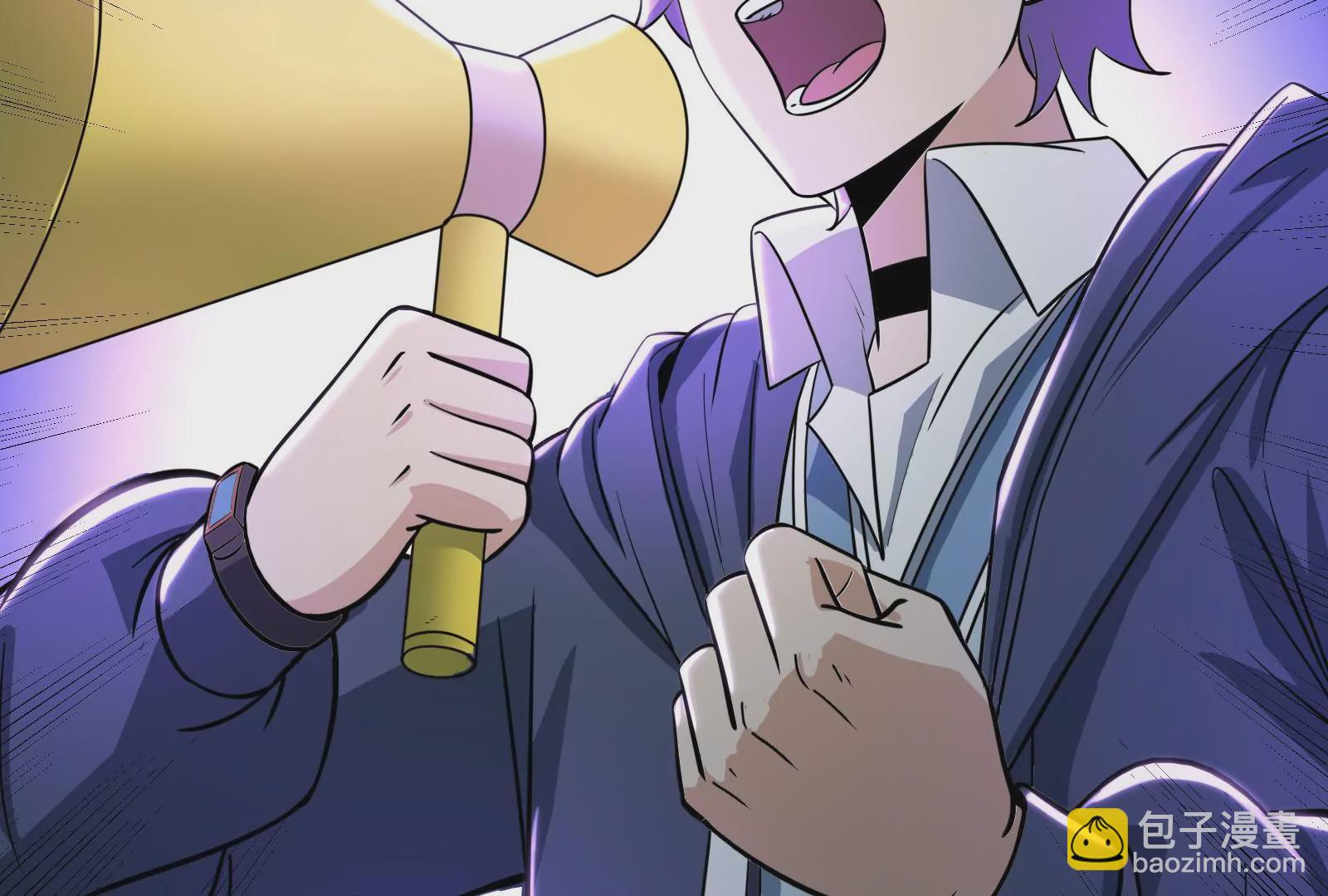 古神遊戲 - 第39話秘術！終於出手大薩滿！(2/2) - 6